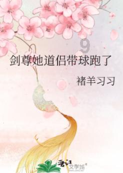 欢迎“小苹果”！