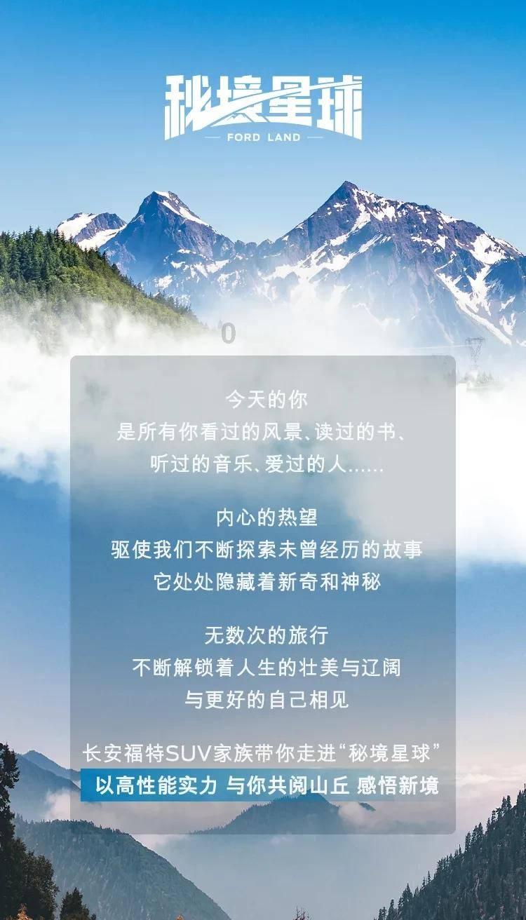 情人节高价买玫瑰花有必要吗?-最全面的知识问答网页