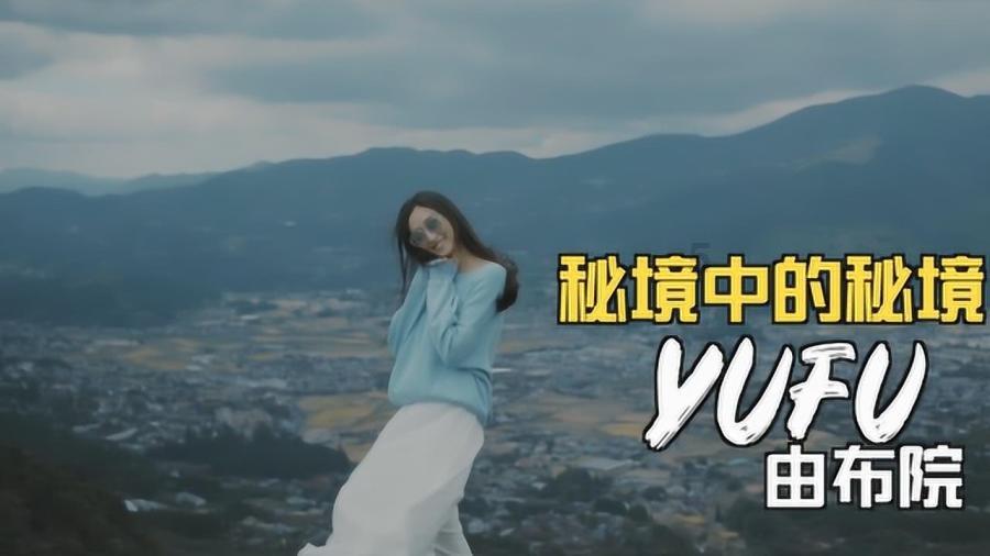 修罗武神