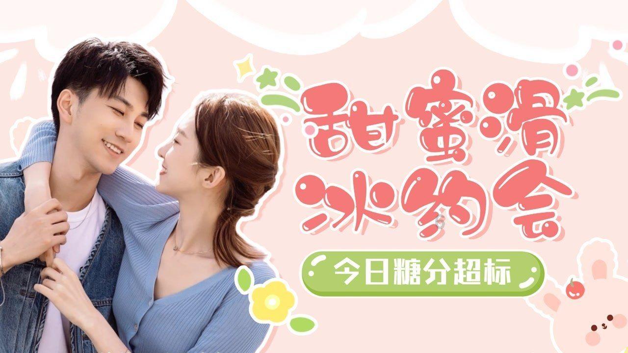 绍兴一酒店后厨被曝用烤箱烤鞋，街道办：已查封涉事点心房，责令酒店整改
