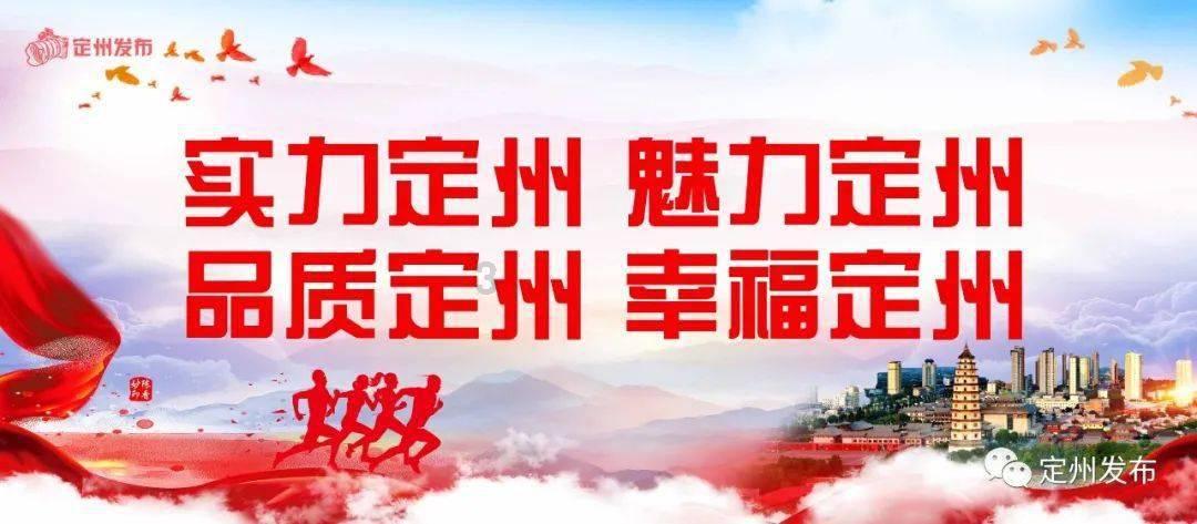 森林的奇迹