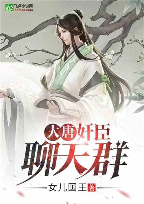 全都是凶手