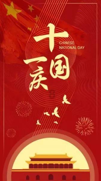 翁泓阳惜败,因达农出局,安洗莹、陈雨菲、戴资颖再次对决?