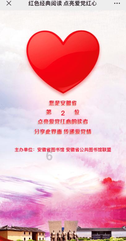 勇闯精灵大陆4